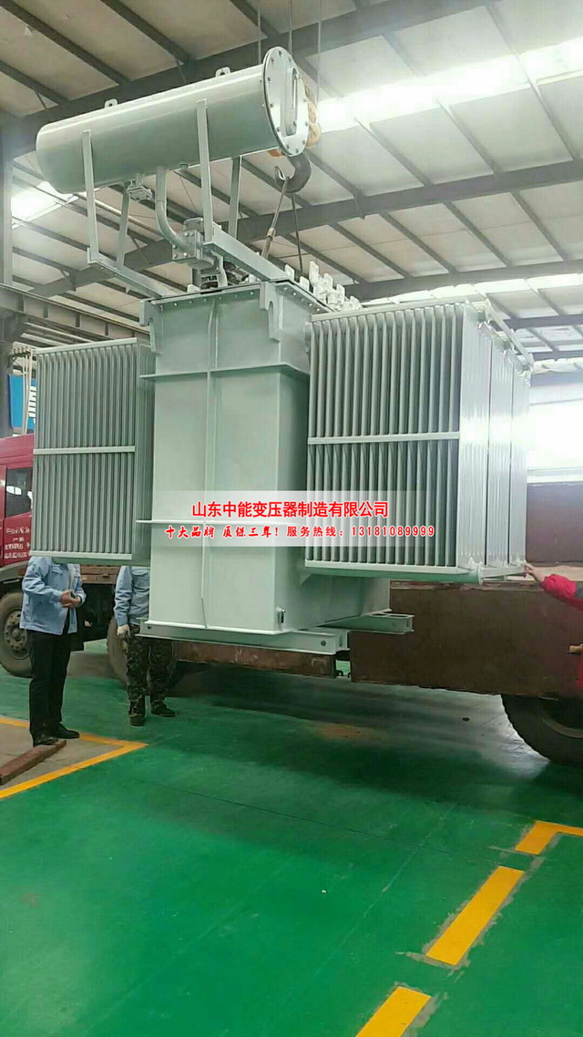 S11-2500KVA九龙坡九龙坡九龙坡油浸式变压器 S11-2500KVA九龙坡九龙坡九龙坡油浸式变压器